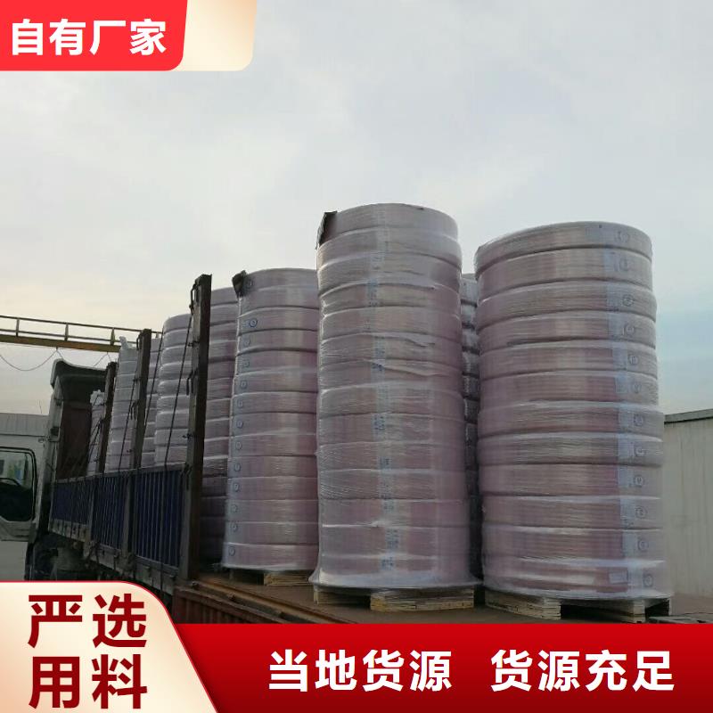 紫銅管銅絞線準時交付追求細節品質