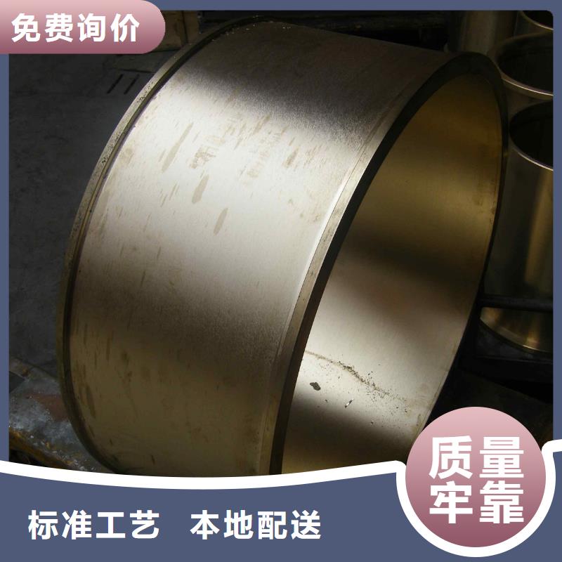 【黃銅】銅絞線匠心打造當地品牌