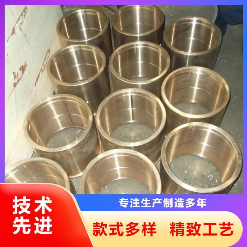黃銅紫銅棒貨源穩定當地經銷商