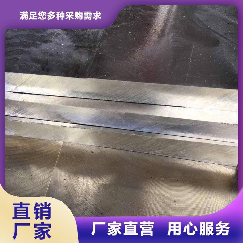 黃銅銅絞線快捷的物流配送優勢