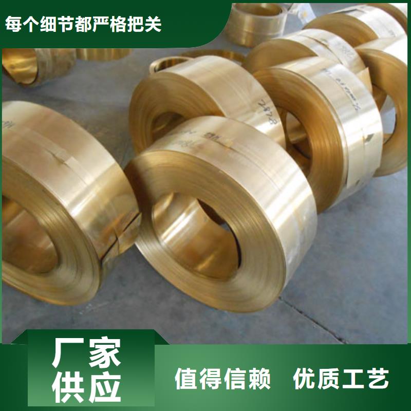 黃銅黃銅棒適用范圍廣同城品牌