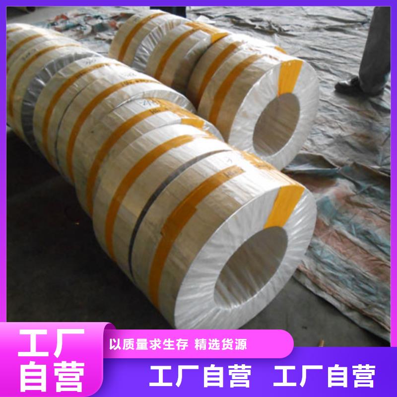黃銅-【鍍錫銅絞線】用途廣泛廠家直銷貨源充足