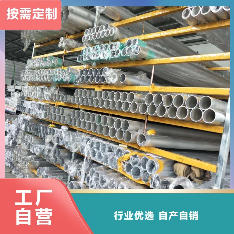鋁管黃銅帶實拍品質保障同城生產商