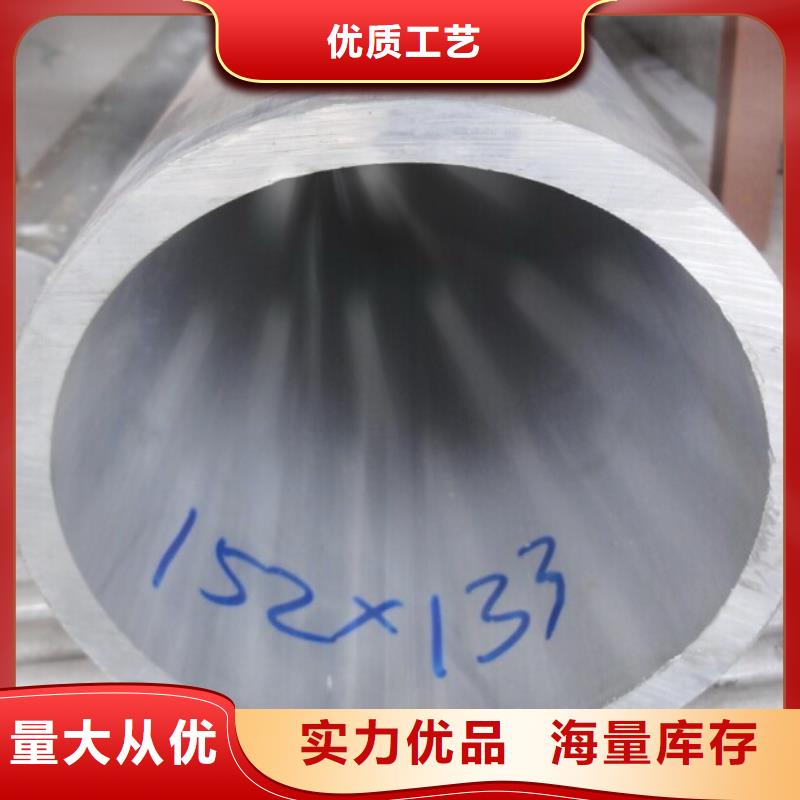 鋁管,紫銅排細節展示本地制造商