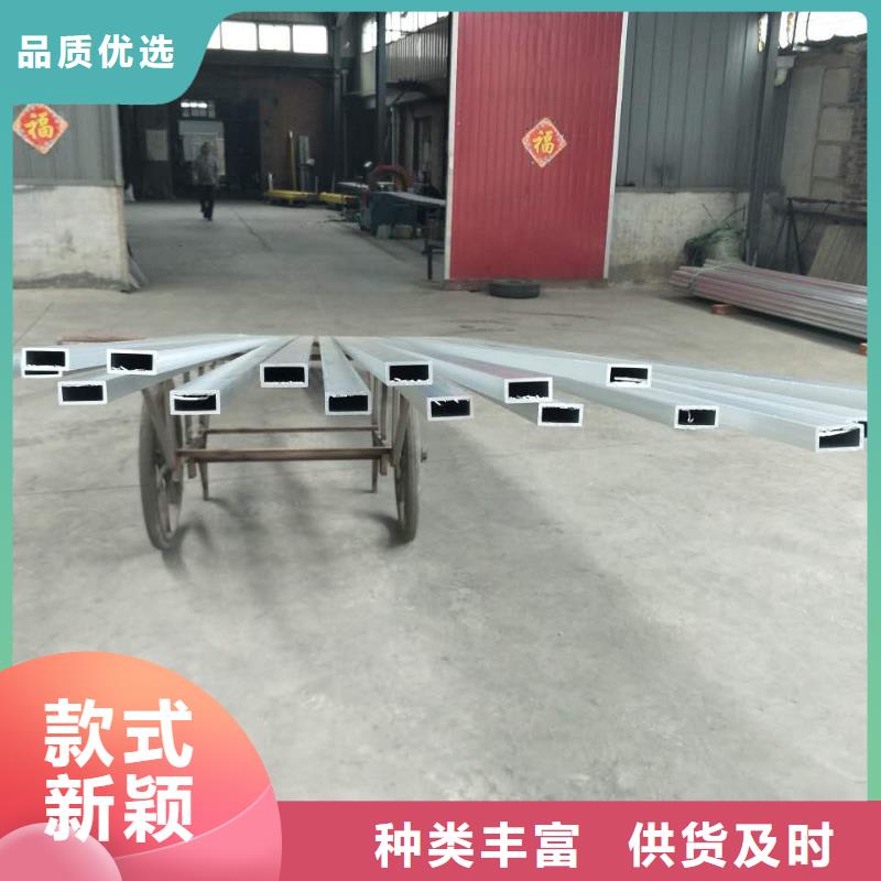 鋁管-壓花鋁板隨心所欲定制大量現貨供應