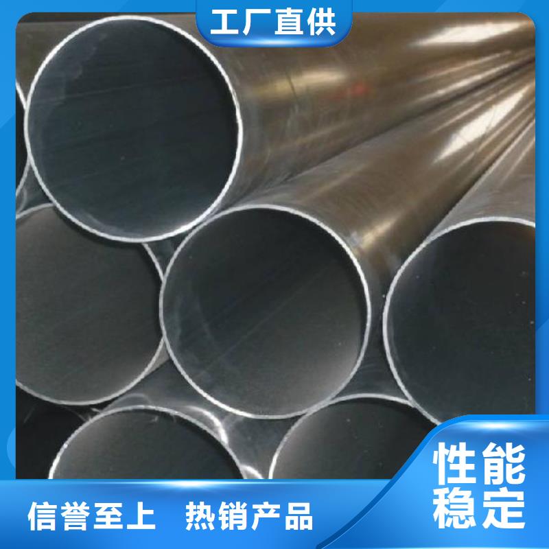 鋁管,紫銅帶生產經驗豐富本地廠家