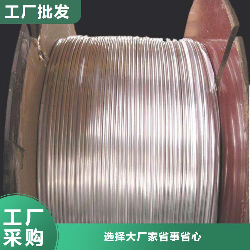 鋁管-鍍錫銅絞線廠家直銷售后完善廠家售后完善