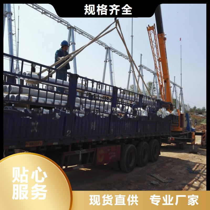 鋁管紫銅排貨源報價本地服務商