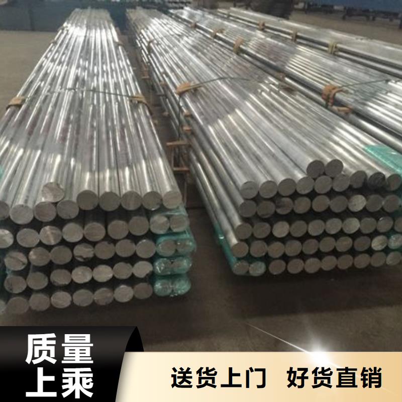 鋁管黃銅管工廠(chǎng)采購(gòu)本地配送