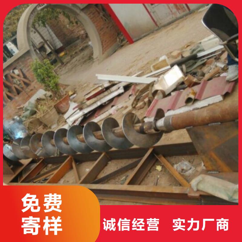 【螺旋】無軸螺旋輸送機好產(chǎn)品價格低本地生產(chǎn)商