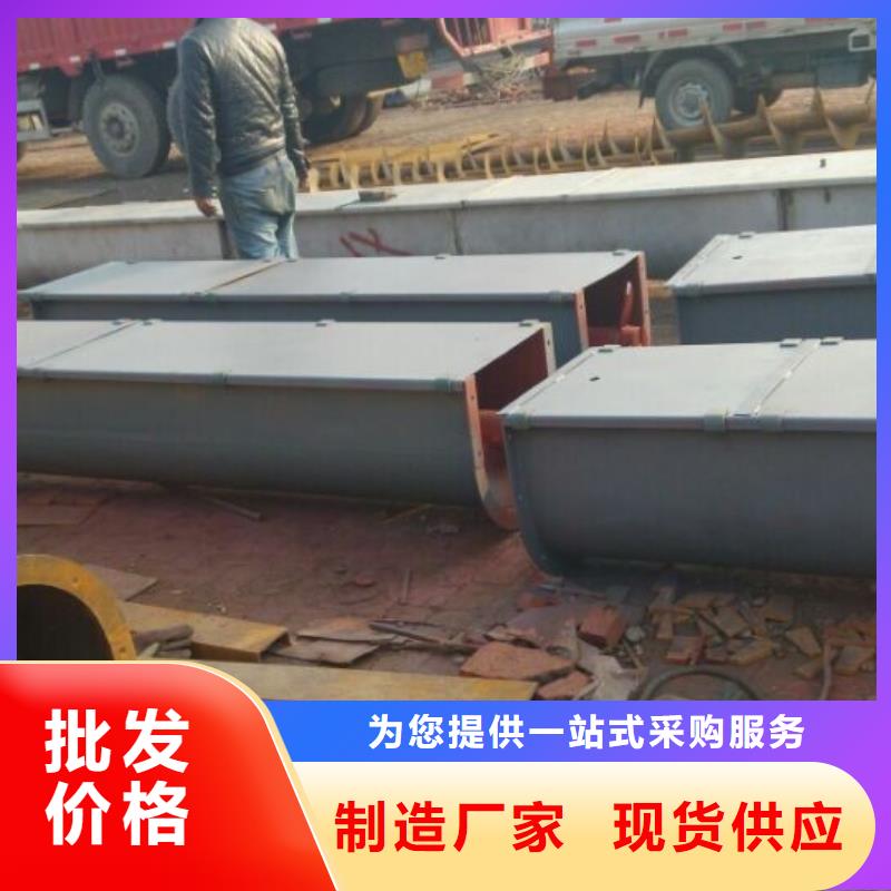 螺旋_光氧凈化器生產加工當地生產商