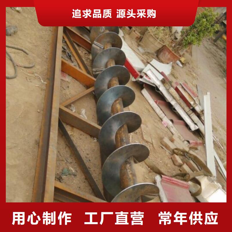 螺旋無軸螺旋輸送機選擇大廠家省事省心定制銷售售后為一體
