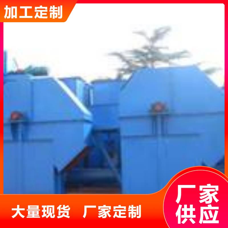 機不銹鋼U型螺旋輸送機貨源充足專業完善售后
