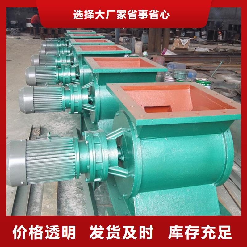 【閘閥】_斗式機支持拿樣買的是放心