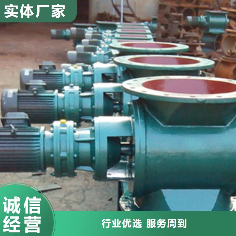 閘閥,工業油煙凈化器支持定制加工當地制造商