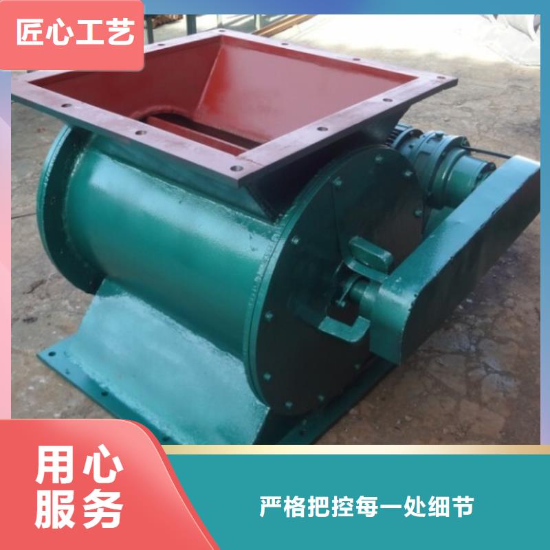 閘閥【FU拉鏈機】專注生產(chǎn)N年超產(chǎn)品在細節(jié)