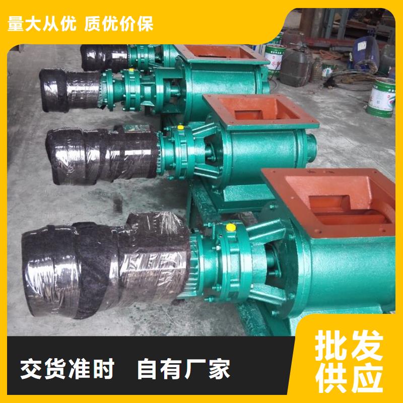 【閘閥】斗式機實力廠家直銷本地貨源