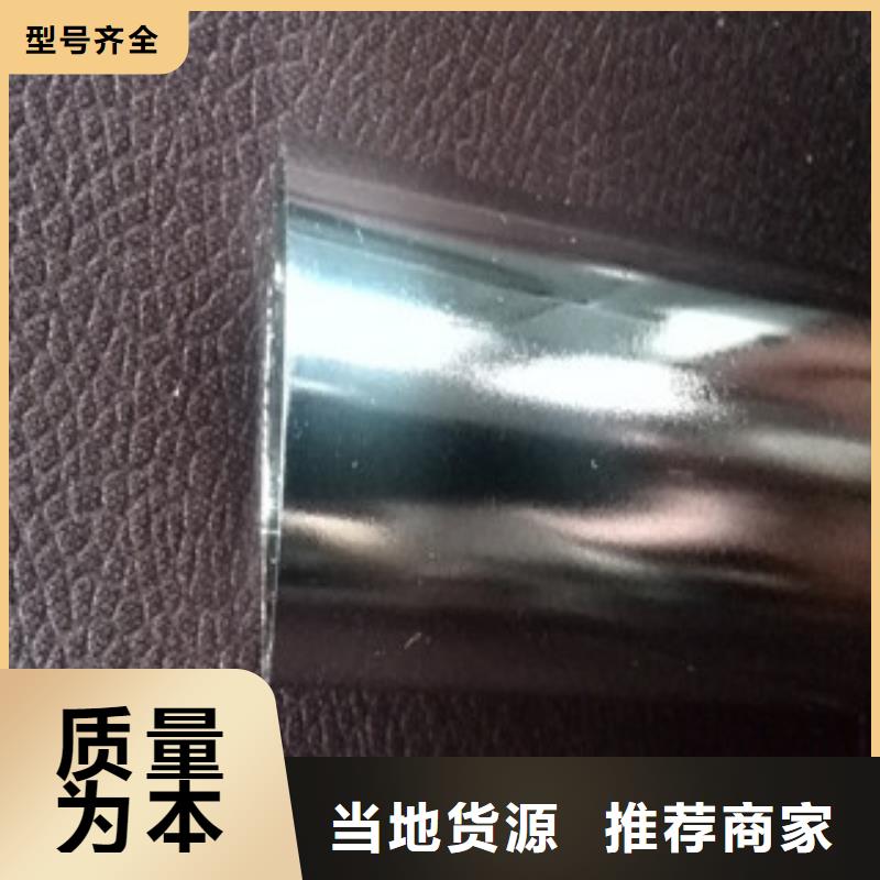 【镀铬钢管】异型钢管现货满足大量采购同城经销商