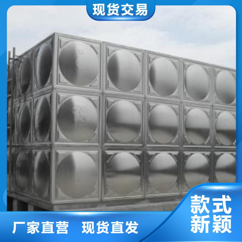 箱泵一體化發貨快用心做好每一件產品