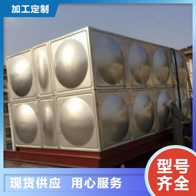 不銹鋼消防水箱廠家-0元拿樣產品優良