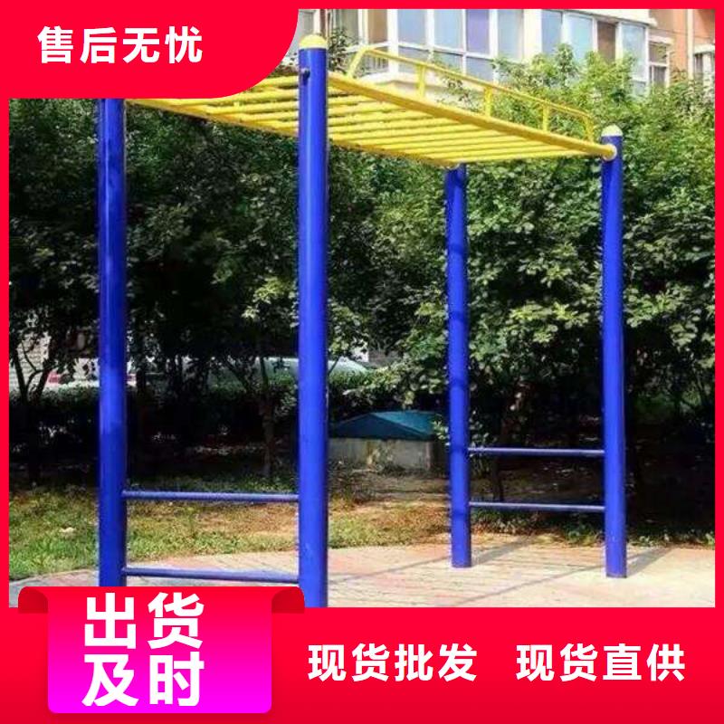 健身器材,体育器材价格低当地厂家