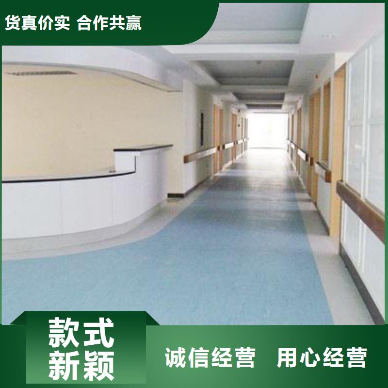 【塑膠地板-看臺座椅實體誠信廠家】當地制造商