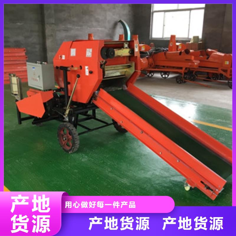 ?【打捆包膜機,杜賓犬供貨及時】同城生產(chǎn)商