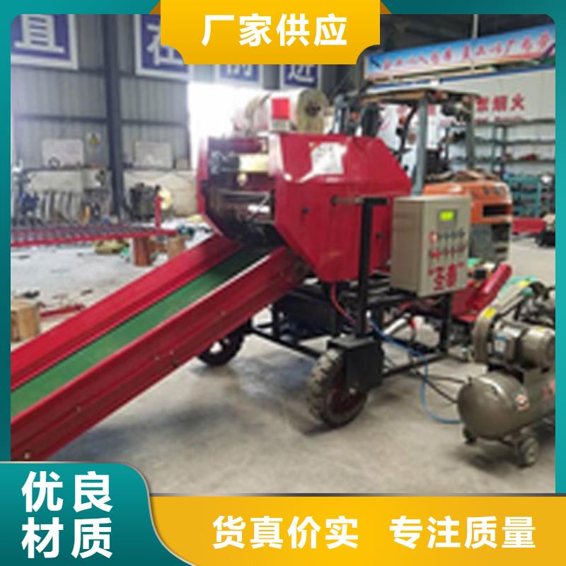 【打捆包膜機德牧犬質量好】今年新款