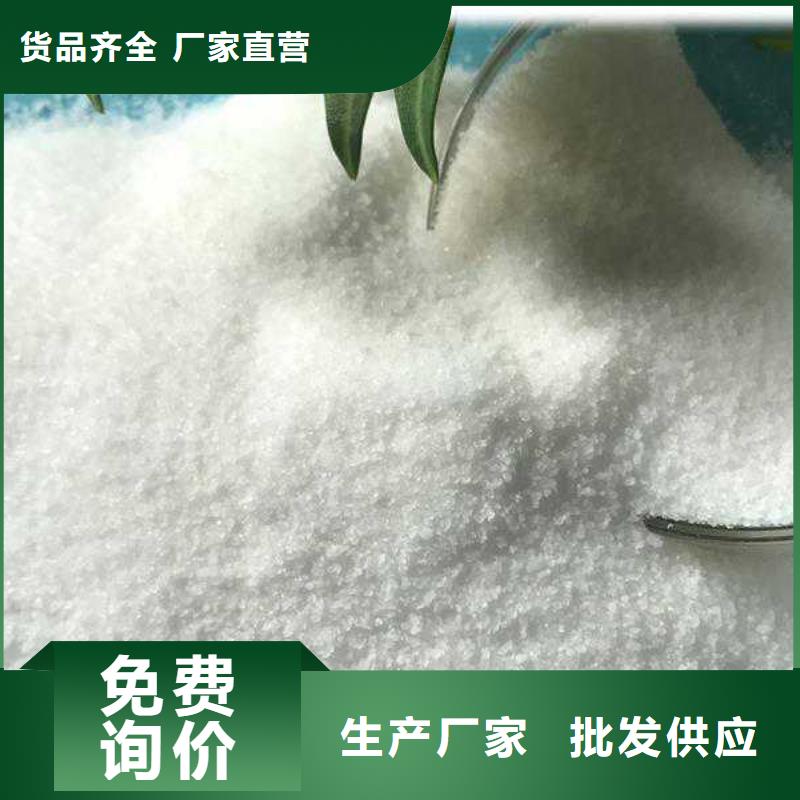 PAM,【果殼活性炭】規(guī)格齊全廠家直接面向客戶