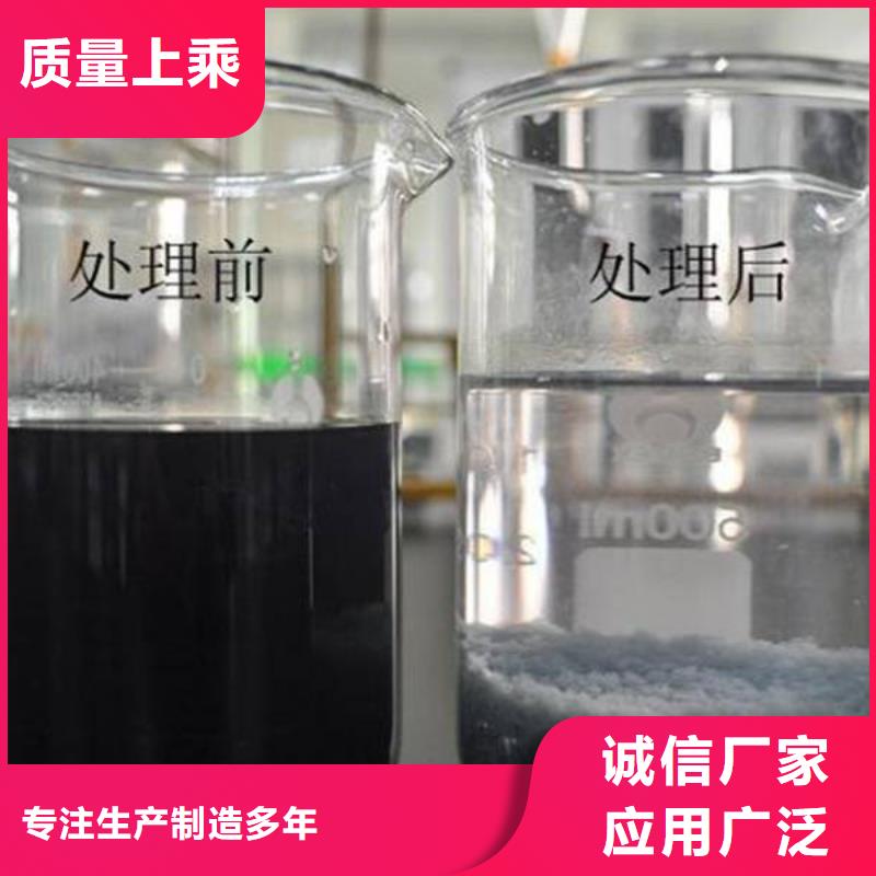 PAM礫石墊層今年新款同城生產商