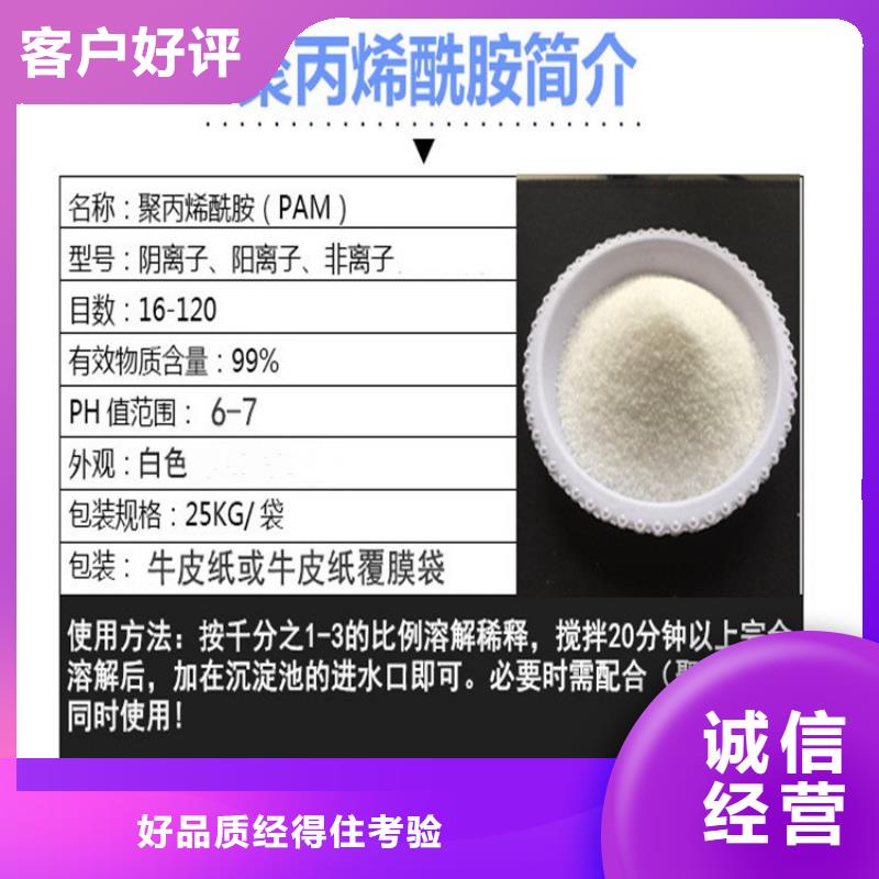 PAM,金剛砂海量現貨直銷當地服務商