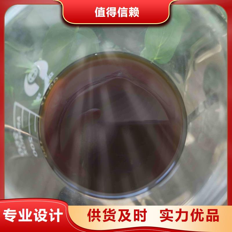 pac工業葡萄糖對質量負責質量層層把關