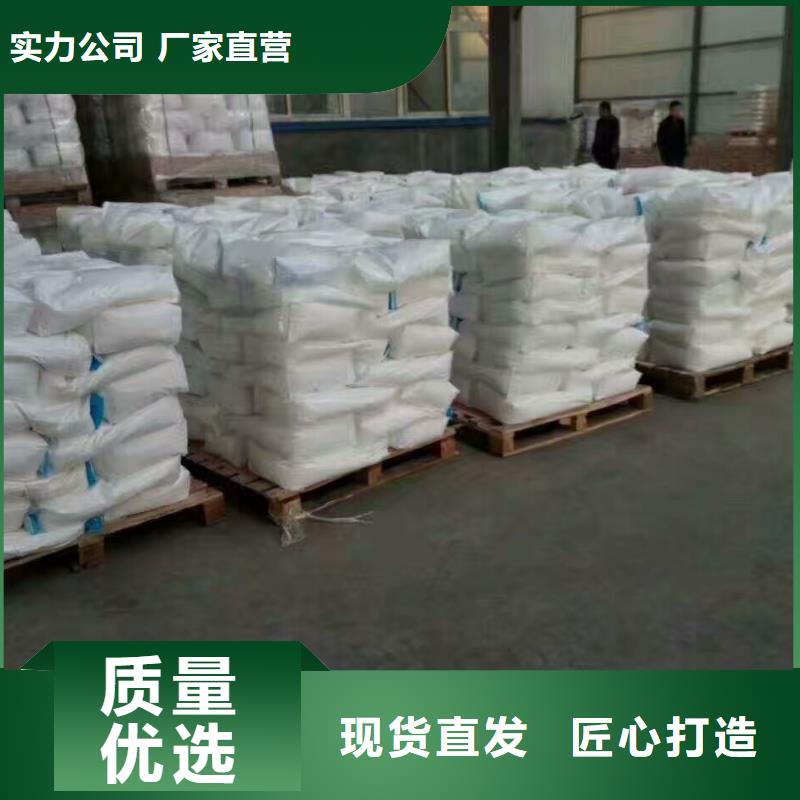 【pac】粉狀活性炭使用壽命長久本地生產廠家