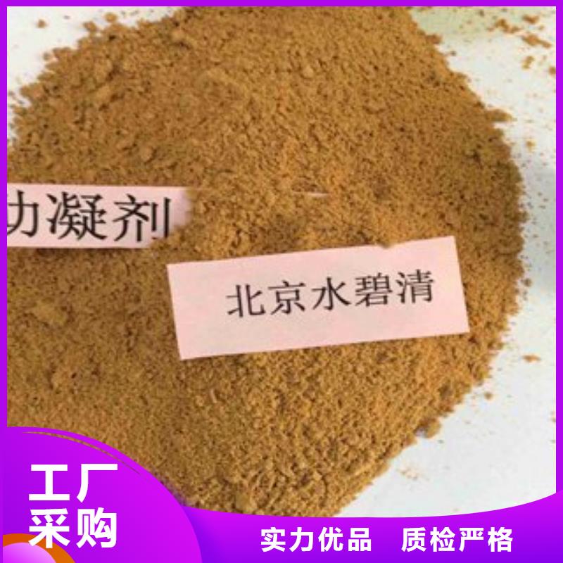 pac懸浮球形填料用心做好細節同城生產商