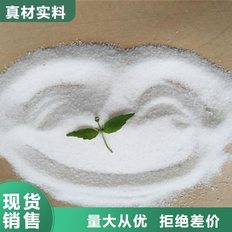 pac_次氯酸鈉消毒液一站式供應(yīng)安裝簡單