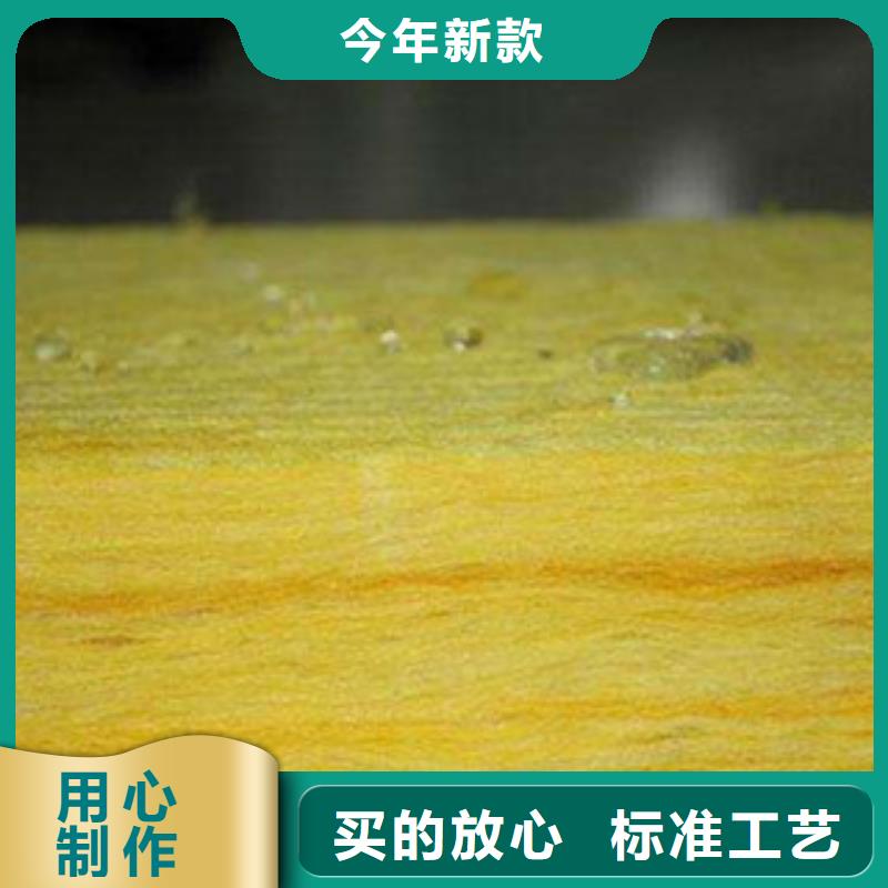 玻璃棉玻璃棉板價格質量優價格低本地制造商