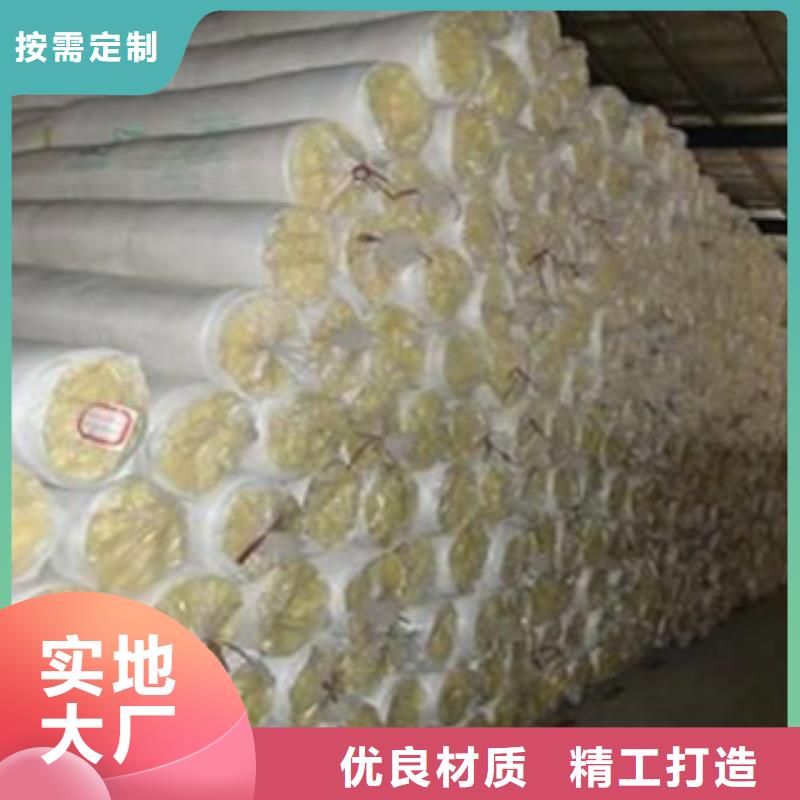 玻璃棉,【橡塑保溫管】精致工藝我們更專業