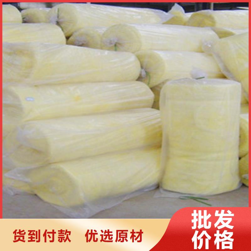 玻璃棉_橡塑保溫管經久耐用本地服務商