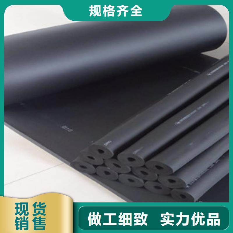 橡塑-硅酸鋁針刺毯廠家優質原料實力商家供貨穩定