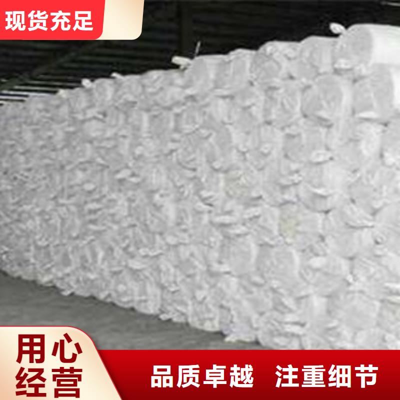 【硅酸鋁玻璃棉板價格一站式供應】同城供應商