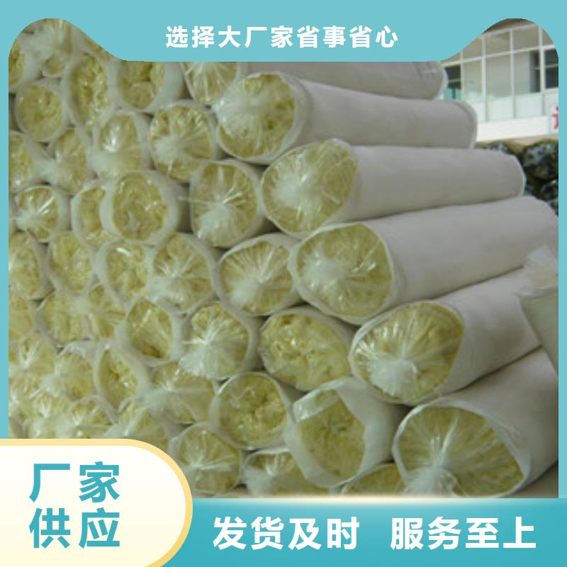【玻璃棉板】橡塑保溫管誠信為本極速發貨