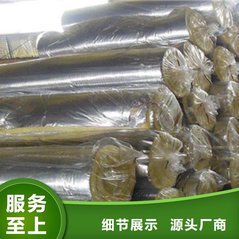 玻璃棉板硅酸鋁氈價格實在本地品牌