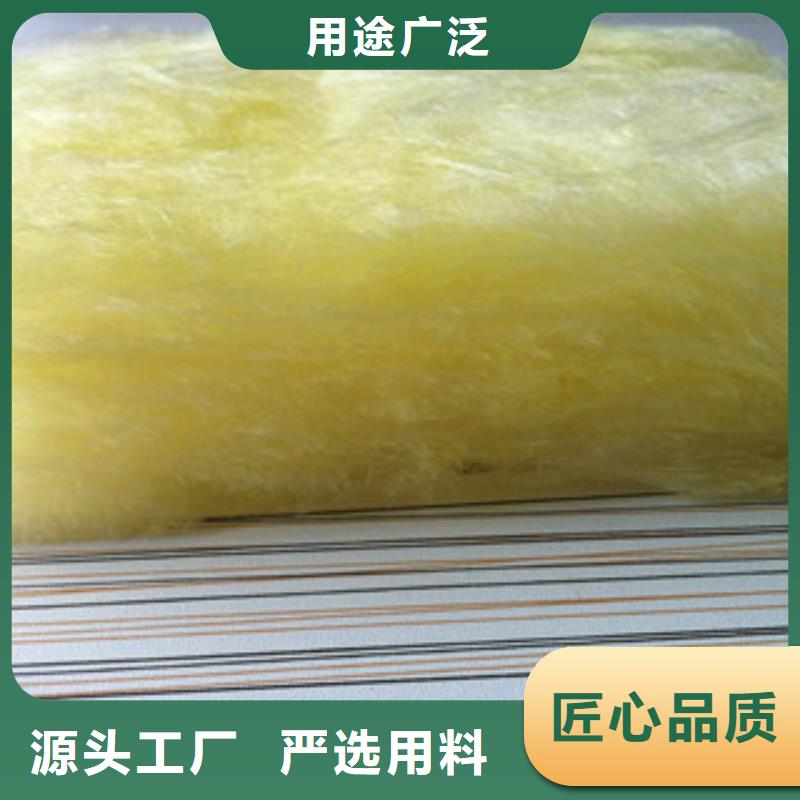 玻璃棉板-玻璃棉板價格交貨準時大庫存無缺貨危機