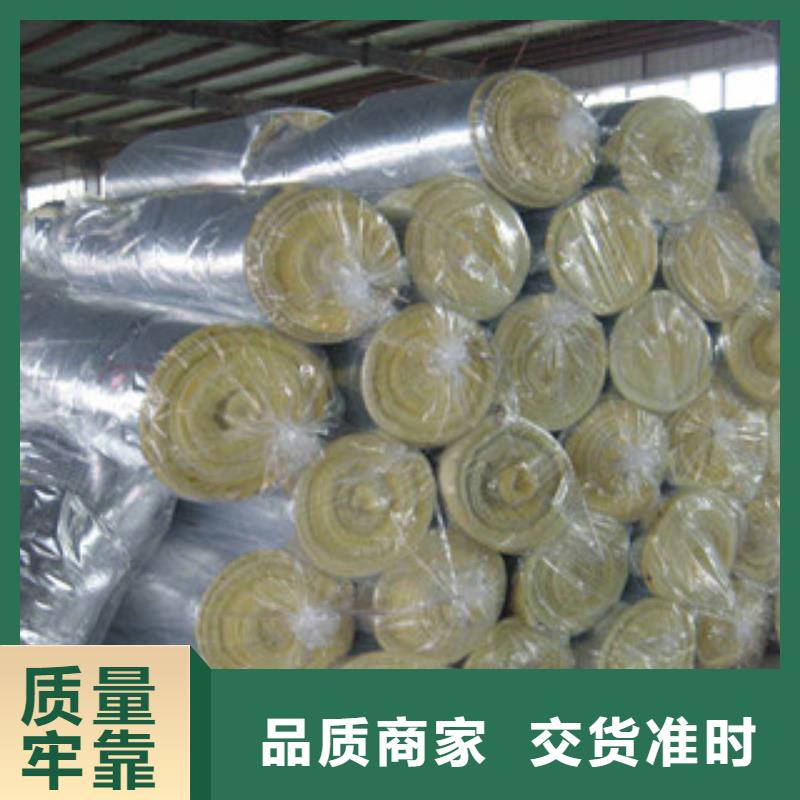 【玻璃棉板銷售的是誠信】同城貨源
