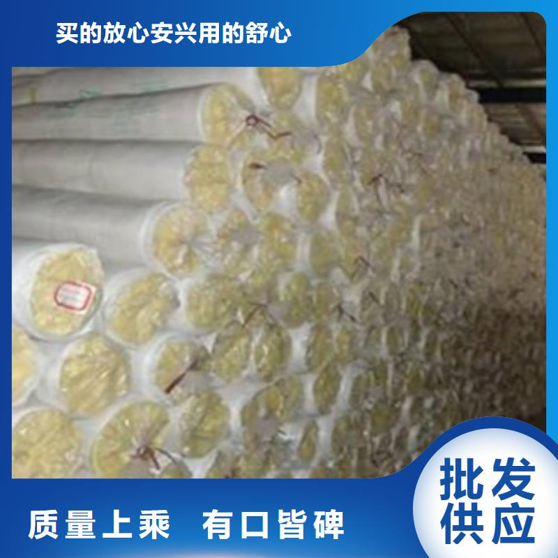 玻璃棉板,【橡塑保溫管】廠誠信經(jīng)營本地公司