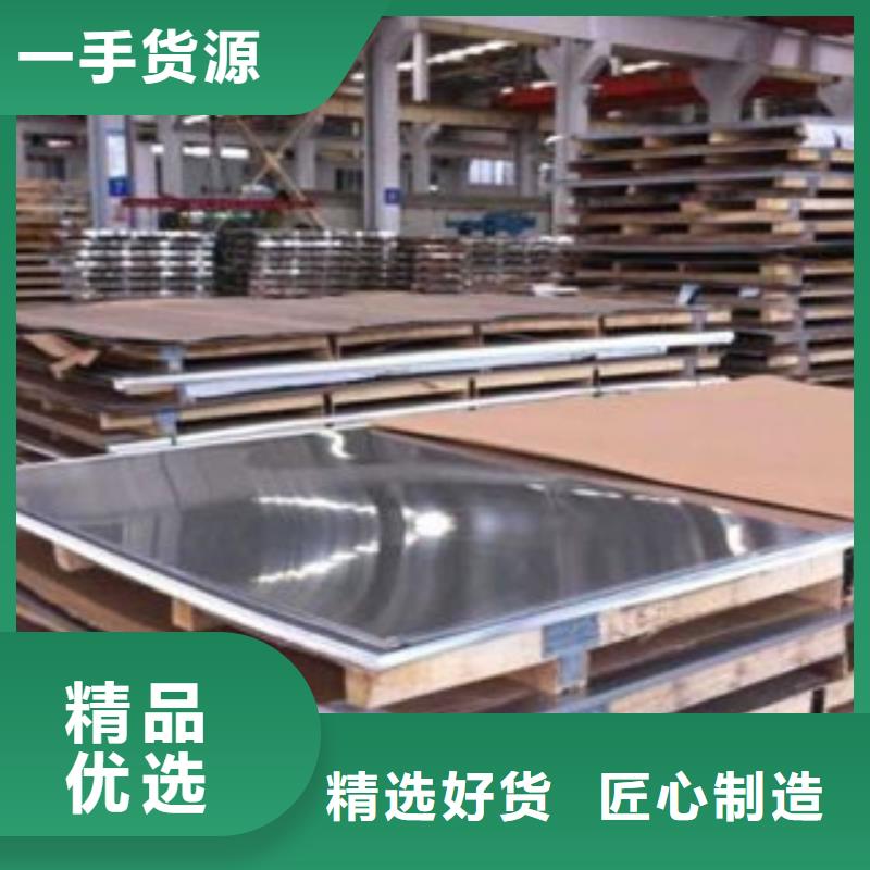 不銹鋼板不銹鋼裝飾管工程施工案例生產(chǎn)廠家