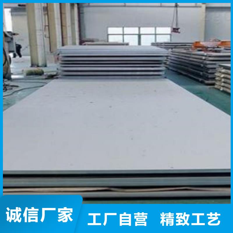 不銹鋼板鍍鋅鋼管一件也發貨好品質經得住考驗