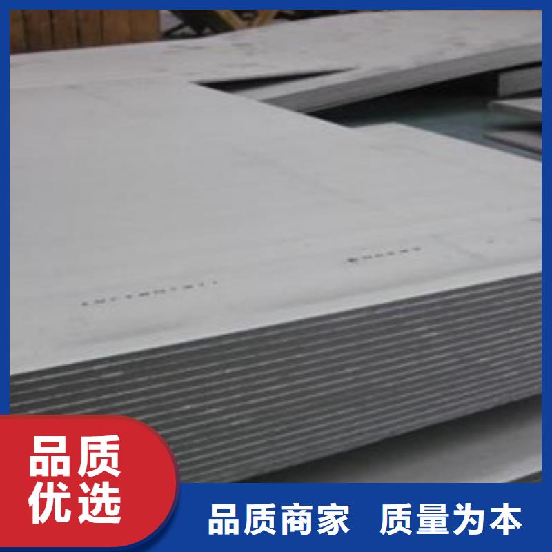 不銹鋼板不銹鋼裝飾管質檢合格出廠放心購