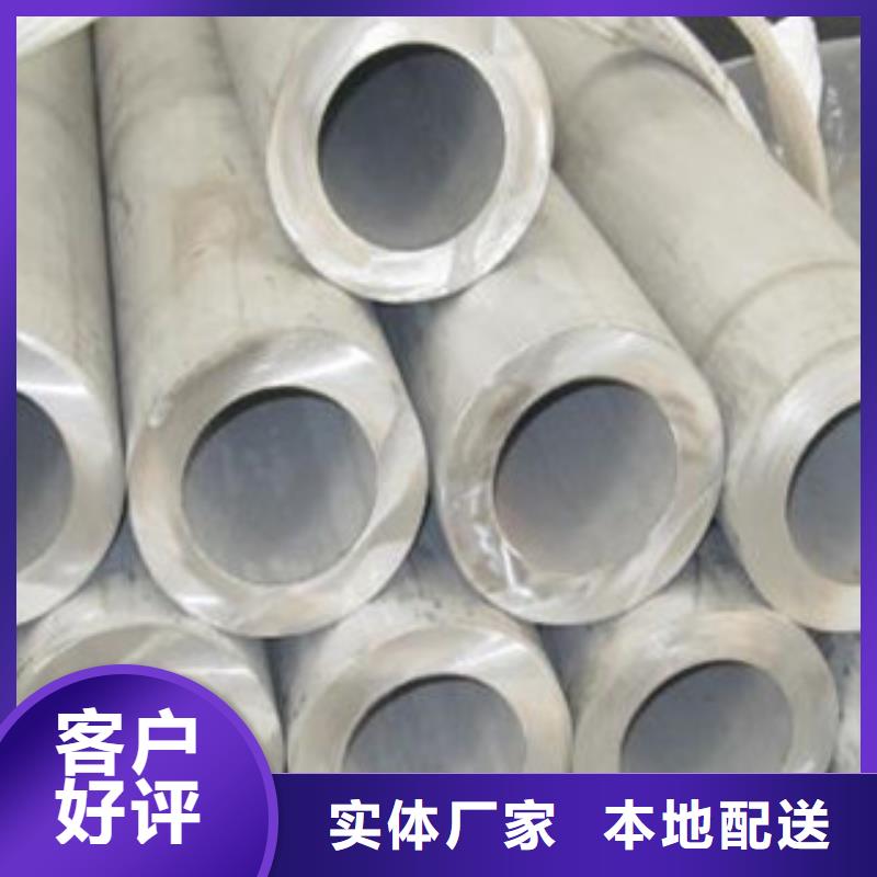 不銹鋼管,不銹鋼角鋼誠信經營質量保證產品細節