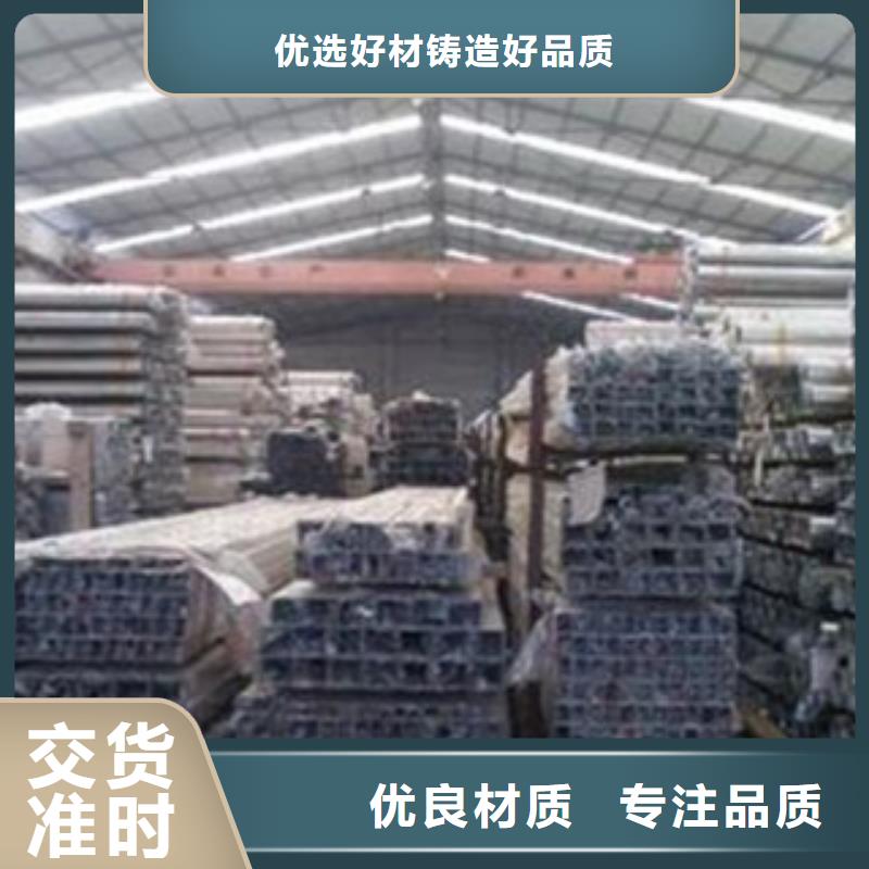 ?不銹鋼裝飾管不銹鋼帶專業(yè)的生產(chǎn)廠家本地經(jīng)銷商